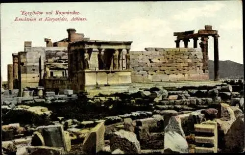 Ak Athen, Griechenland, Erechtheion, Karyatides