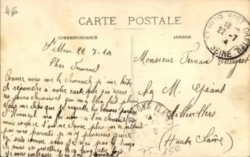 Ak Paris I, Bourse de Commerce