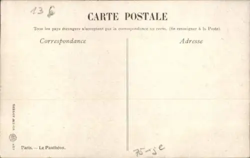 Ak Paris V, Pantheon
