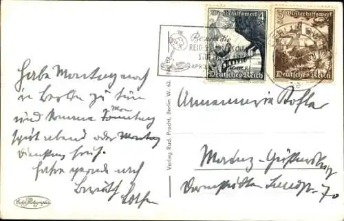 Ak Berlin Mitte, Brandenburger Tor