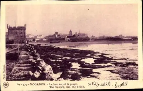 Ak Mogador Marokko, Le bastion et la plage, Party am Strand