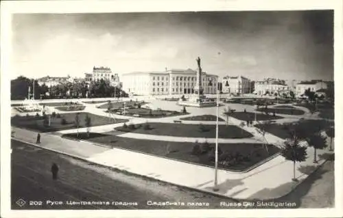 Ak Russisch Roustchouk Bulgarien, Stadtgarten