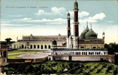 Ak Lakhnau Lucknow Indien, die Große Emambara und Moschee