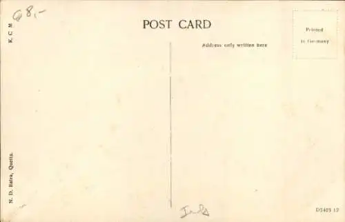 Ak Quetta Pakistan, Personalakademie