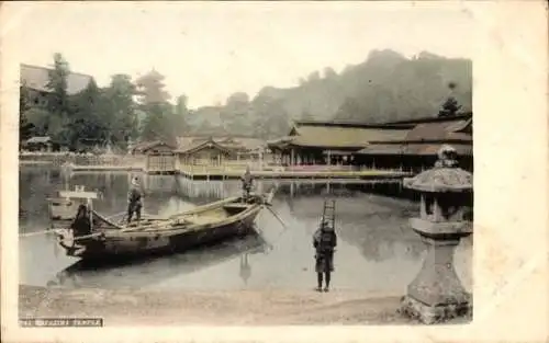 Ak Japan, Yajima-Tempel, Ruderboot