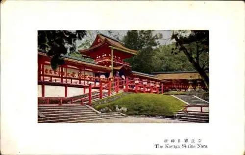 Ak Nara Prf. Japan, Der Kasuga-Schrein