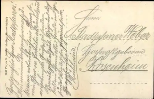 Ak Târgu Mureș Rumänien, Föteri reszlet