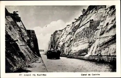 Ak Korinth Griechenland, Kanal mit Segelschiff