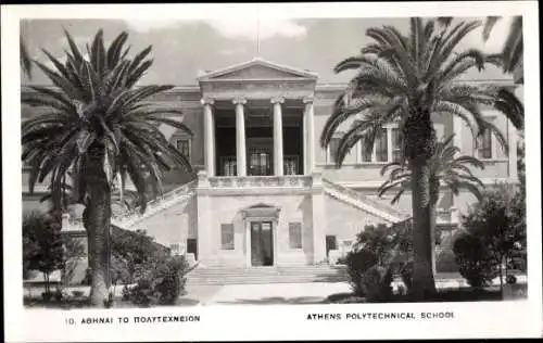 Ak Athen, Griechenland, Polytechnische Schule