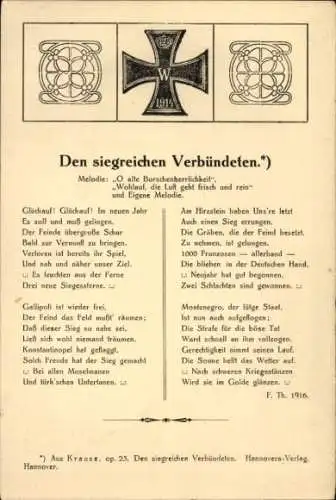 Lied Ak Den siegreichen Verbündeten, Eisernes Kreuz 1914, 1. WK