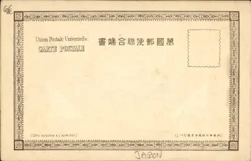 Ak Japan, Fluss, Wälder, Tal, Gesamtansicht