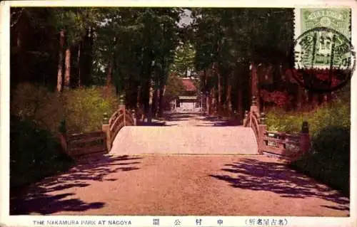 Ak Nagoya Präfektur Aichi Japan, Nakamura-Park