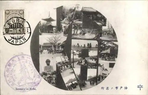 Ak Kobe Präfektur Hyogo Japan, Tempel, Statue