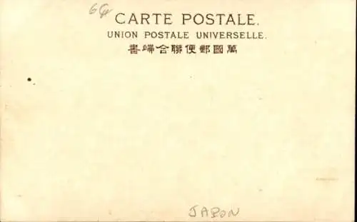 Ak Yokohama, Präfektur Kanagawa, Japan, Frauen beim Wäschewaschen, Ufer