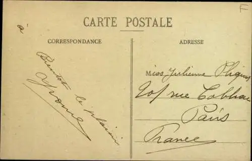 Ak Dschibuti, La Frontiere Abyssine