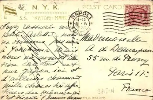 Ak Japan, Ufer, Boote, Bäume