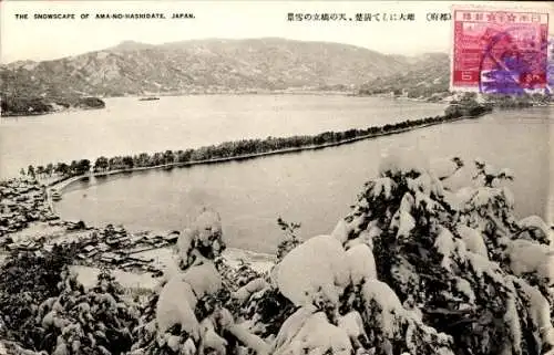 Ak Amanohashidate Miyazu Präfektur Kyōto Japan, Gesamtansicht, Schnee