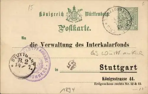 Vorläufer Ganzsachen Ak Stuttgart, Empfang von Einlagescheinen, kath. Pfarramt, 1894