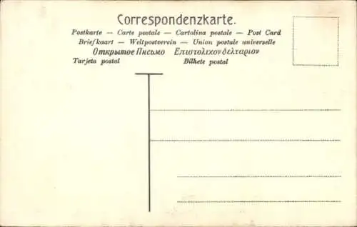 Briefmarken Wappen Litho Österreich, Heller, Doppeladler