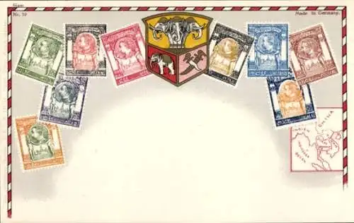 Briefmarken Wappen Litho Siam, Landkarte