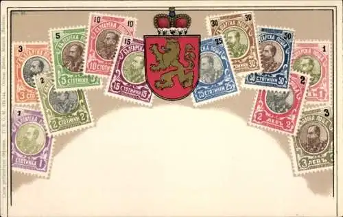 Briefmarken Wappen Litho Bulgarien, Zar Ferdinand I.