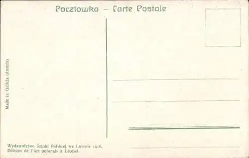 Ak Lwów Lemberg Ukraine, Blick zur Kadettenschule