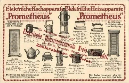 Ak Reklame, Elektrische Kochapparate und Heizapparate Prometheus