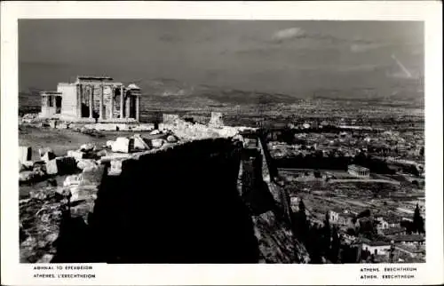 Ak Athen Griechenland, Erechtheion