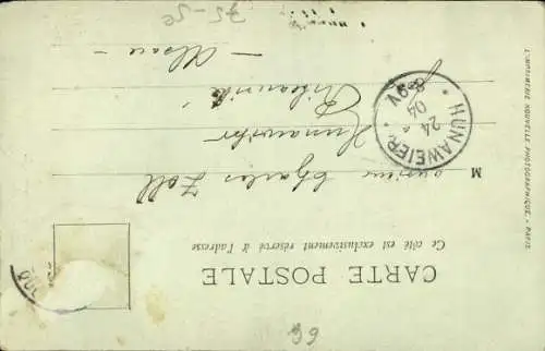 Ak Paris V, La Sorbonne