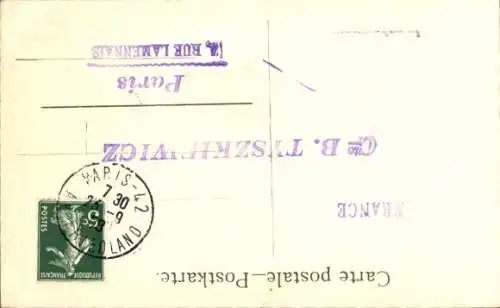 Künstler Ak Guten Morgen, Reiter schenkt einer Frau am Fenster Blumen