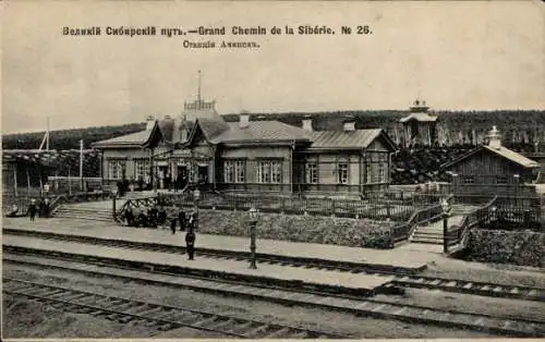 Ak Achinsk Russland, Bahnhof, Gleisseite, Transsibirische Eisenbahn