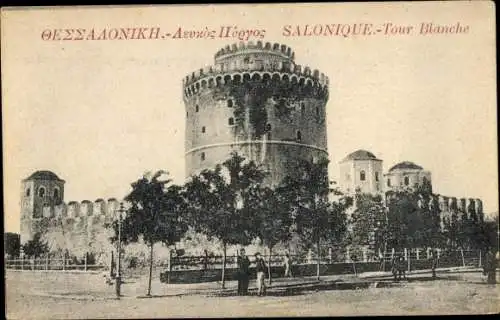 Ak Saloniki Thessaloniki Griechenland, Tour Blanche