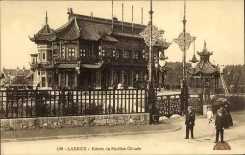 Ak Laeken Brüssel Brüssel, Eingang zum Chinesischen Pavillon