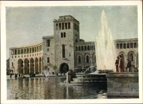 Ak Jerewan Erivan Armenien, Le Batiment du Trust Ararat