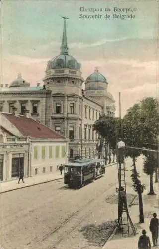 Ak Beograd Belgrad Serbien, Straßenpartie, Straßenbahn