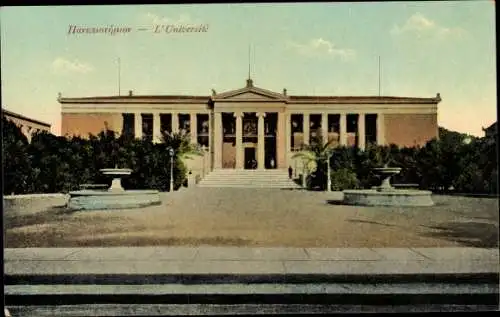 Ak Athen Griechenland, Universität