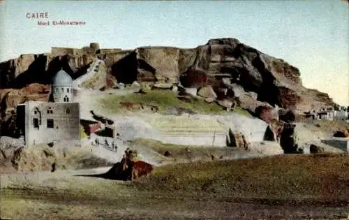 Ak Kairo Kairo Ägypten, Mont El Mokattame, Moschee, Sandstein