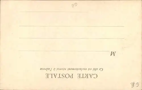 Ak Paris VI, Le Sillon, Vestibül