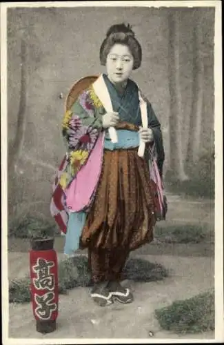 Ak Japan, Mädchen in japanischer Tracht, Portrait