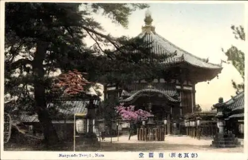 Ak Nara Präfektur Nara Japan, Nanyendo-Tempel