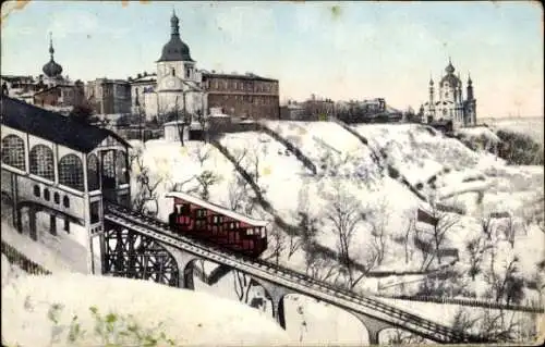 Ak Kiev Kiew Киев Ukraine, Gesamtansicht, Standseilbahn