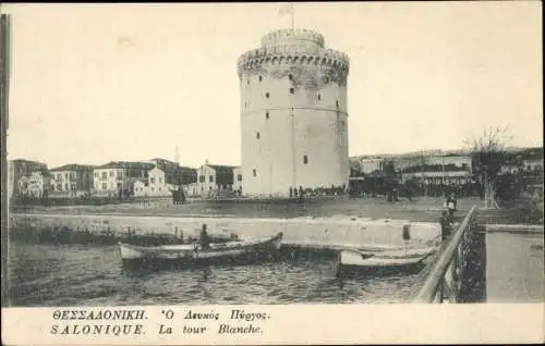 Ak Thessaloniki Griechenland, Weißer Turm