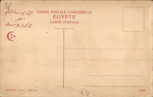 Ak Kairo Kairo Ägypten, Zitadelle, Gräber der Mamelucken