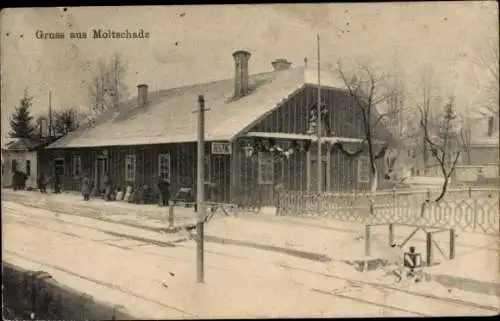 Ak Moltschadz Weißrussland, Bahnhof, Gleisseite, Winter