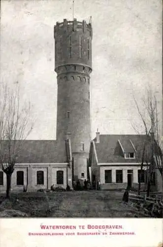 Ak Bodegraven Südholland, Wasserturm