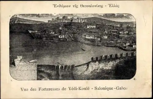 Ak Saloniki Thessaloniki Griechenland, Yedi-Koule-Festung