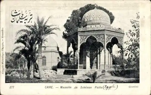 Ak Kairo Kairo Ägypten, Mausoleum von Suleiman Pascha