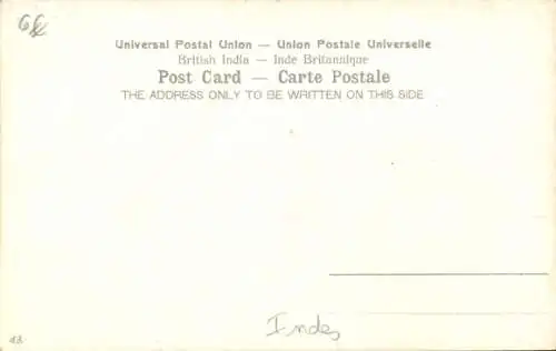 Ak Ganeshkhind Indien, Regierungsgebäude