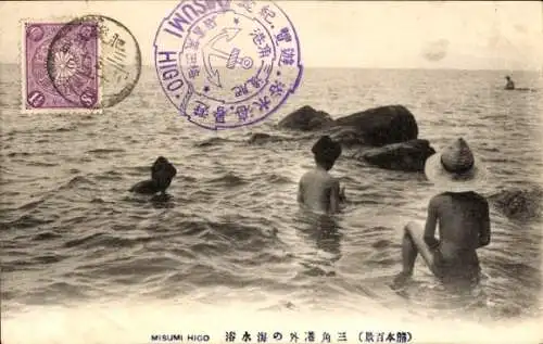 Ak Japan, Misumi-Higo, Menschen im Wasser