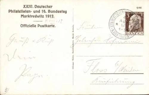 Privat-Ganzsache Bayern PP 22 C 2 03, 24. Deutscher Philatelistentag Marktredwitz 1912, SSt. B0.01